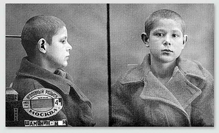 В СССР растреливали детей по закону о колосках