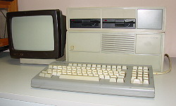 Нейрон И9.66 советский IBM PC