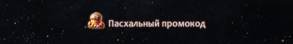 4309